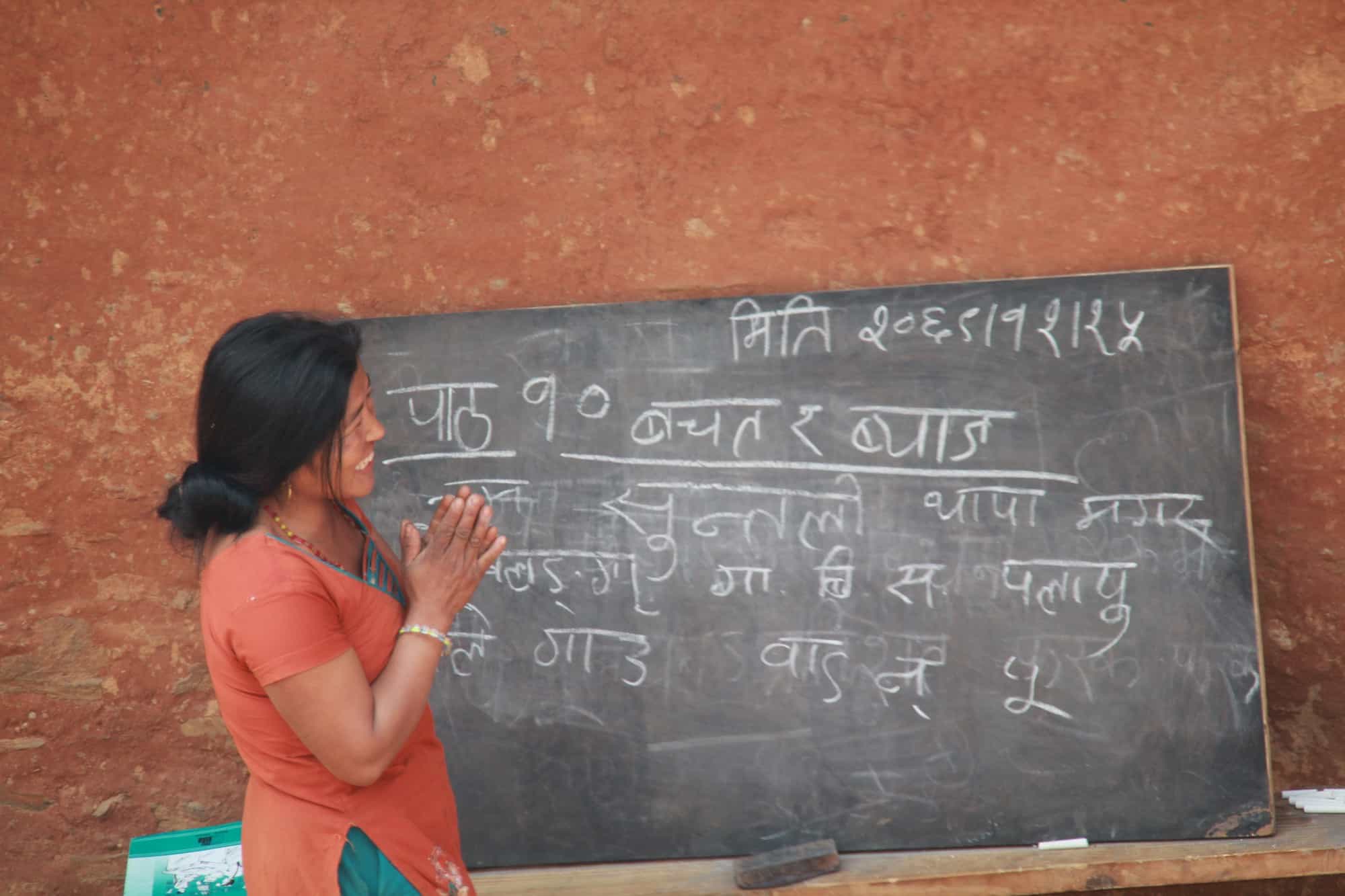 New Blog Highlights Long-term Impact of Education in Nepal