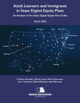 Cover of Digital Equity Plan guide